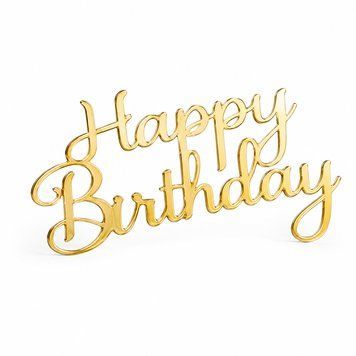 Акриловий топер "Happy Birthday" №4 (торцевий) 3069307855 фото