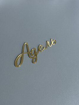Топпер акрил зеркальный "Адель" 3069311089 фото