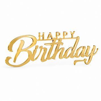 Акриловий топер "Happy Birthday" №3 дзеркальне золото для торта на день народження 2664116064 фото