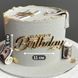 Акриловий топер "Happy Birthday" №3 дзеркальне золото для торта на день народження 2664116064 фото 2